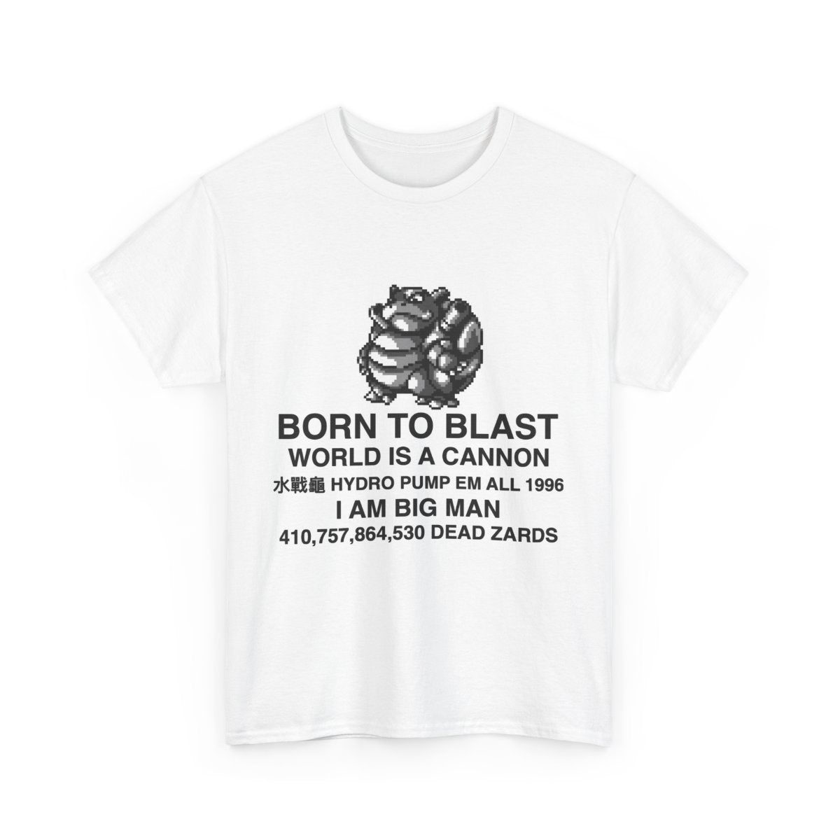Limited 2nd Edition "I
Am Big Man" T-shirt